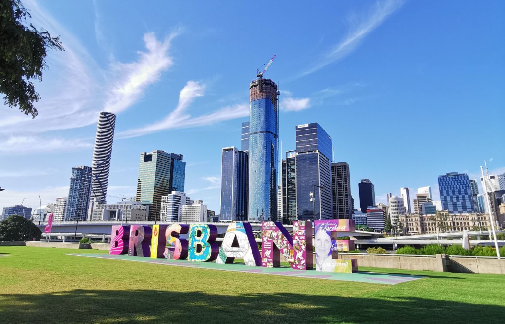Brisbane city skyline